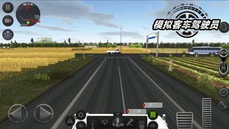模拟客车驾驶员游戏安卓版